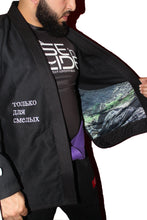 Load image into Gallery viewer, Jiu Jitsu Gi "Only for the Brave" Edition